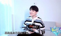 娱乐吃瓜酱刘宇宁